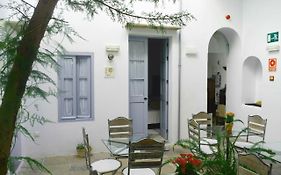 La Botica De Vejer